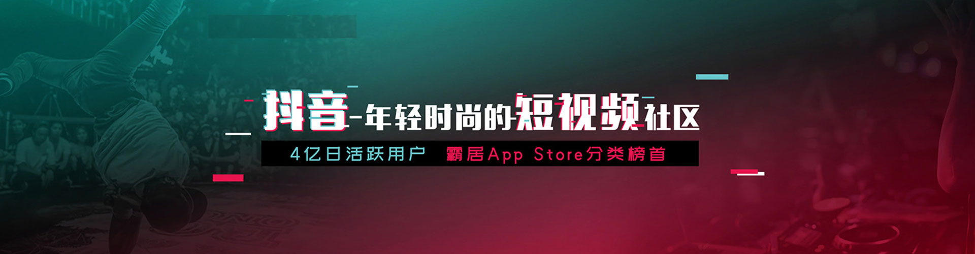 吴桥竞价开户推广